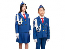 Форма ЮИД 28-32 р. - «globural.ru» - Краснознаменск