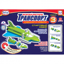 Магнитный конструктор Транспорт "Смешай и собери". Серия 3. Стартовый набор 3-5 лет - «globural.ru» - Краснознаменск
