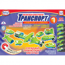 Магнитный конструктор Транспорт "Смешай и собери". Серия 1. Стартовый набор 3-5 лет. - «globural.ru» - Краснознаменск