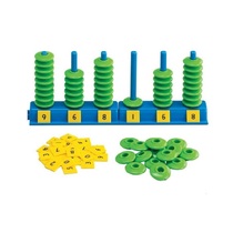 Счеты на стержнях - «globural.ru» - Краснознаменск