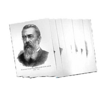 Комплект портретов отечественных и зарубежных композиторов - «globural.ru» - Краснознаменск