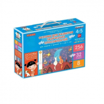 Основы для развития творческих способностей у детей от 4 до 5 лет - «globural.ru» - Краснознаменск