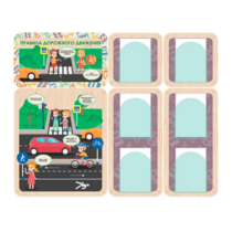 Информационный стенд «Правила дорожного движения» 137.5 х 111 см - «globural.ru» - Краснознаменск