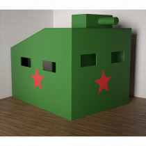 Игровой домик «Танк» - «globural.ru» - Краснознаменск