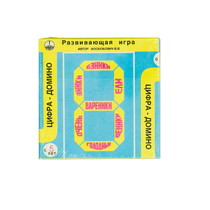 Развивающая игра "Домино" - «globural.ru» - Краснознаменск