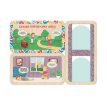 Информационный стенд «Осторожно терроризм» (100.5 х 74 см) - «globural.ru» - Краснознаменск