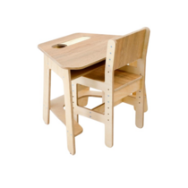 Комплект детской мебели (стол+стул) для детей с 3 до 7 лет - «globural.ru» - Краснознаменск