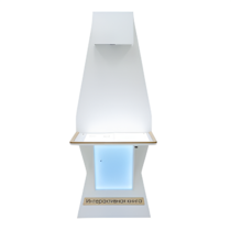 Интерактивная проекционная книга «Интерлист» - «globural.ru» - Краснознаменск