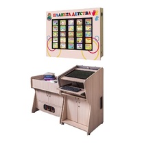 Интерактивный световой песочный комплекс с системой видеоотображения  - «globural.ru» - Краснознаменск