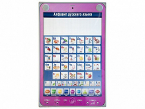 Электрифицированный комбинированный стенд "Алфавит, калькулятор, телефон" с тематическими маркерными планшетами - «globural.ru» - Краснознаменск