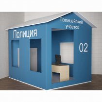 Игровой домик «Полицейский участок» - «globural.ru» - Краснознаменск