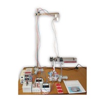 Лабораторная установка «Баланс токов / Изучение силы, действующей на проводник» - «globural.ru» - Краснознаменск