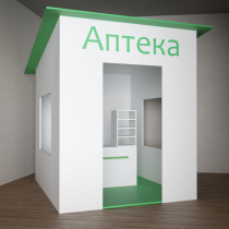 Игровой домик «Аптека» - «globural.ru» - Краснознаменск