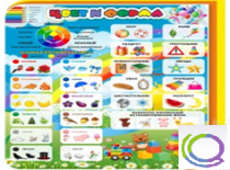 Стенд "Цвет и форма" - «globural.ru» - Краснознаменск