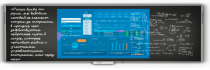 Программно-интерактивный комплекс TeachTouch e-Blackboard - «globural.ru» - Краснознаменск