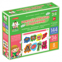 Комплект карточек с заданиями для групповых занятий с детьми от 3 до 4 лет. Развиваем творческие способности (воображение и речь). - «globural.ru» - Краснознаменск