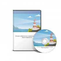 Методика профилактики и коррекции четырех видов дисграфии «Море Словесности» - «globural.ru» - Краснознаменск