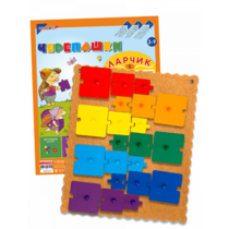 Головоломка-конструктор "Черепашки Ларчик" - «globural.ru» - Краснознаменск