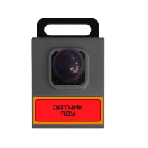 Датчик ПДУ Class для наборов роботрек - «globural.ru» - Краснознаменск