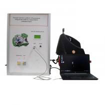 Типовой комплект учебного оборудования «Изучение работы поршневого компрессора» - «globural.ru» - Краснознаменск