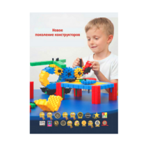 Методическое пособие Morphun - «globural.ru» - Краснознаменск