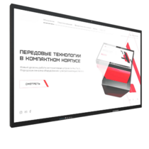 Интерактивная панель Dragon X 55" - «globural.ru» - Краснознаменск
