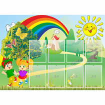 Стенд "Топотушки" - «globural.ru» - Краснознаменск