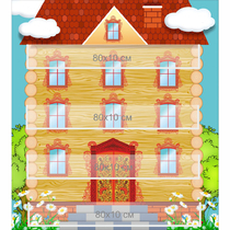 Стенд "Домик цифр" - «globural.ru» - Краснознаменск