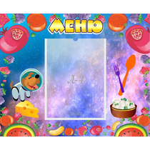 Стенд "Меню" - «globural.ru» - Краснознаменск