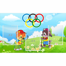 Стенд "Спортивный уголок" с 3 карманами - «globural.ru» - Краснознаменск