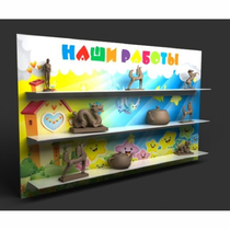 Стенд "Наши работы" №2 - «globural.ru» - Краснознаменск