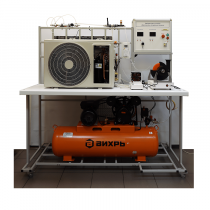 Лабораторный стенд «Криогенная и холодильная техника» - «globural.ru» - Краснознаменск