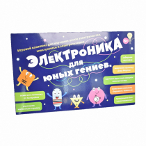 Игровой комплекс "Электроника для юных гениев" - «globural.ru» - Краснознаменск