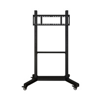 Мобильная стойка Geckotouch - «globural.ru» - Краснознаменск