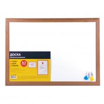 Доска магнитно-маркерная Brauberg, А3, 342x484 мм - «globural.ru» - Краснознаменск