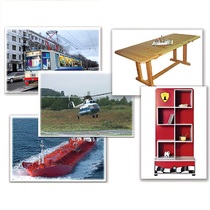 Набор предметных картинок "Транспорт. Мебель, предметы интерьера" - «globural.ru» - Краснознаменск