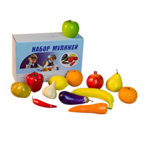 Набор муляжей для рисования (13 штук) - «globural.ru» - Краснознаменск