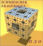Комплект методик для диагностики акцентуаций характера комплект для индивидуального тестирования - «globural.ru» - Краснознаменск