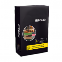 Программное обеспечение Infogid - «globural.ru» - Краснознаменск