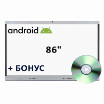 Интерактивная панель 86" (Android)  - «globural.ru» - Краснознаменск