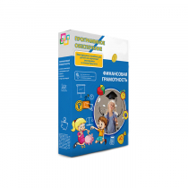 Программное обеспечение "Финансовая грамотность" - «globural.ru» - Краснознаменск