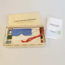 Комплект методических материалов "Тактильное домино" - «globural.ru» - Краснознаменск