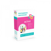 Программное обеспечение "Active" - «globural.ru» - Краснознаменск