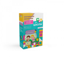 Программное обеспечения для школы "Оптима" - «globural.ru» - Краснознаменск