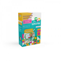 Программное обеспечения для школы "Премиум" - «globural.ru» - Краснознаменск
