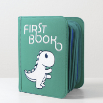 Развивающая игрушка для малышей «Первая книга» - «globural.ru» - Краснознаменск