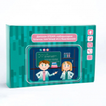 Детская STEAM лаборатория SCIENCE: Научные исследования - «globural.ru» - Краснознаменск