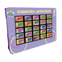 Интерактивная развивающая настенная панель «Сенсорик» 55″ - «globural.ru» - Краснознаменск