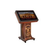 Информационный сенсорный киоск «Titan 32"+» - «globural.ru» - Краснознаменск