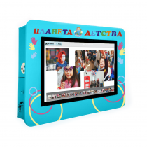Интерактивная визитная карточка «Детский сад» 32” standart - «globural.ru» - Краснознаменск